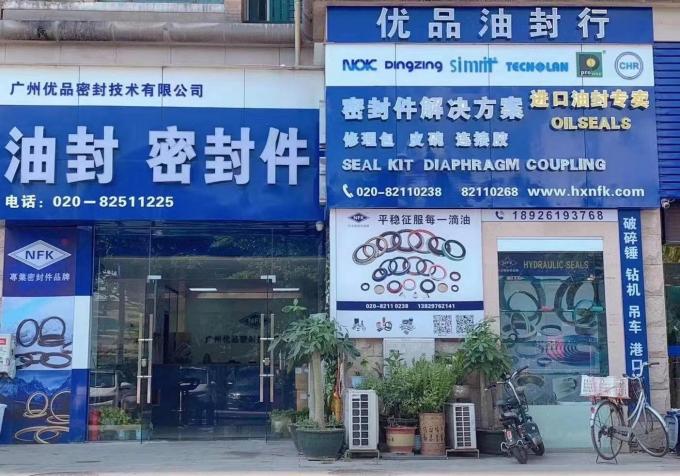 100% Novo Produto Retrator de Selo Ferramentas de mão de aço fundido Ferramentas de manutenção de Retrator de Selo 2